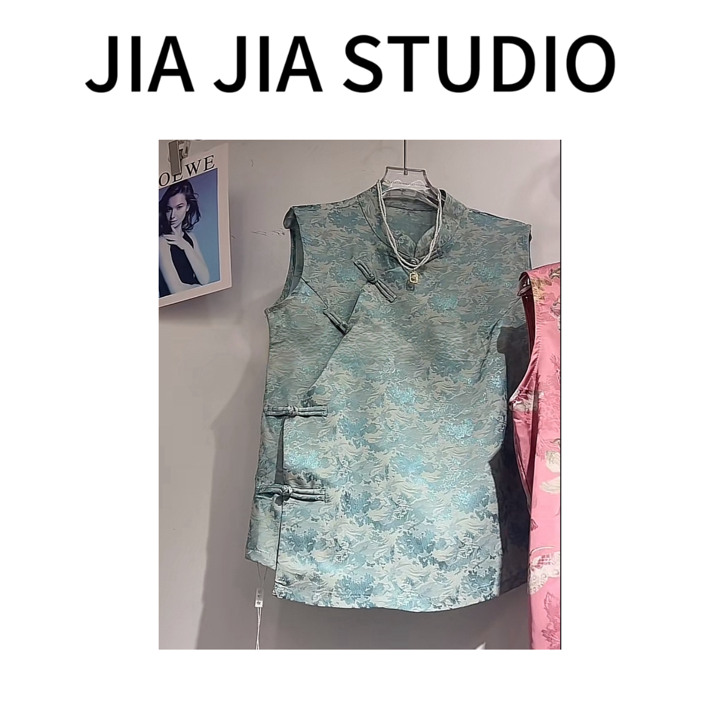 嘉嘉推荐#25261【夏季-薄款】国风盘扣提花马甲