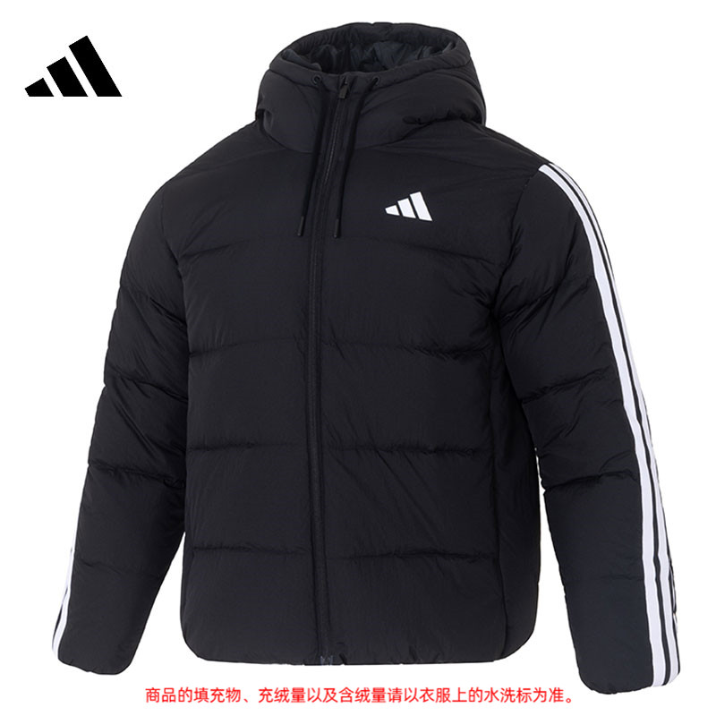 adidas/阿迪达斯男子运动休闲外套KH3987