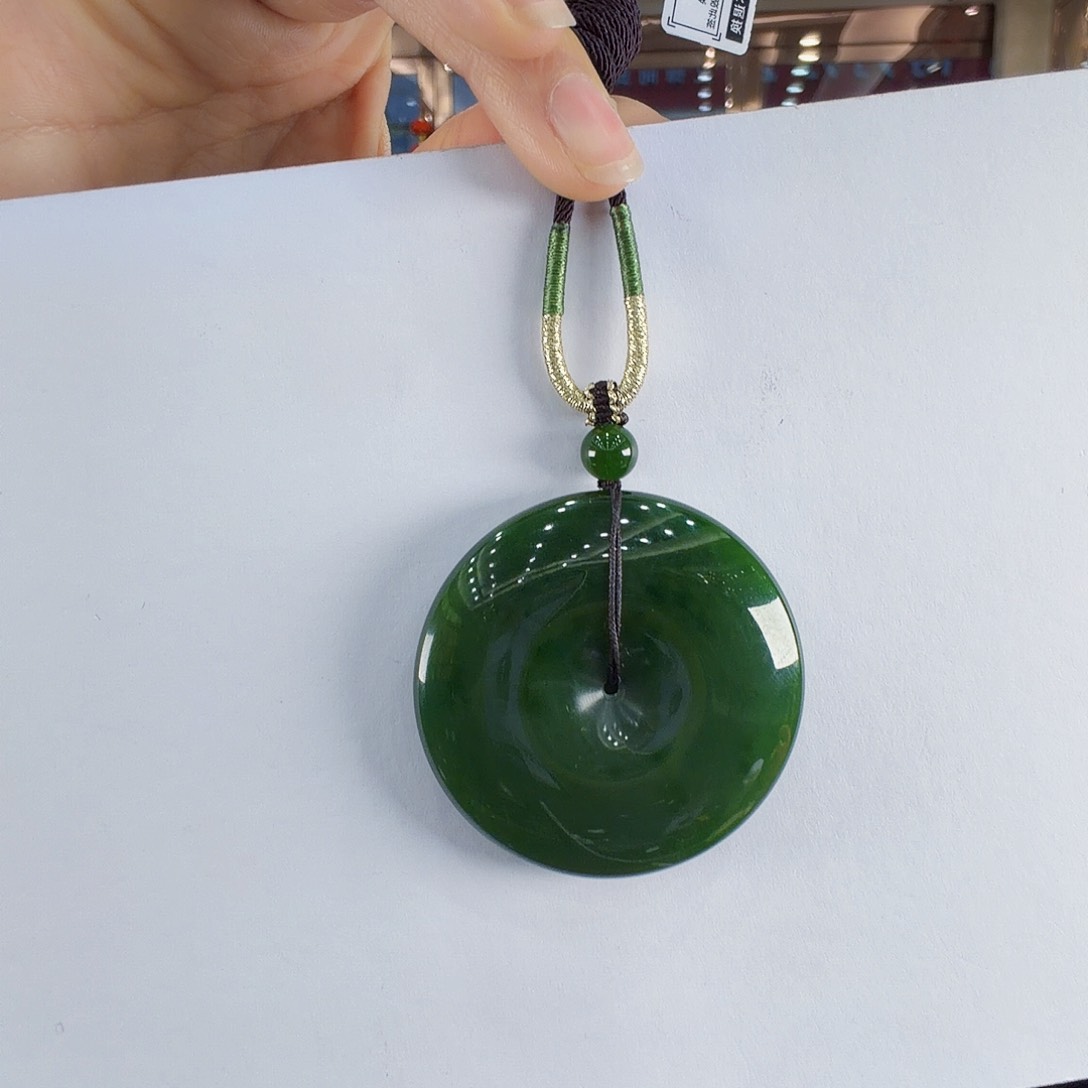 颈饰未镶嵌和田玉（碧玉）