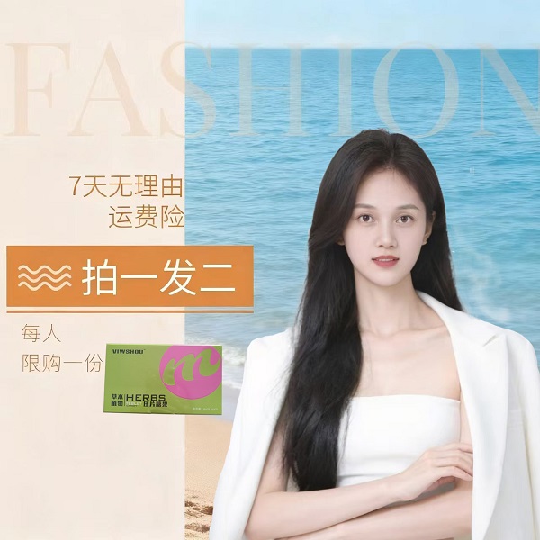 （12版本)升级版 拍一发一