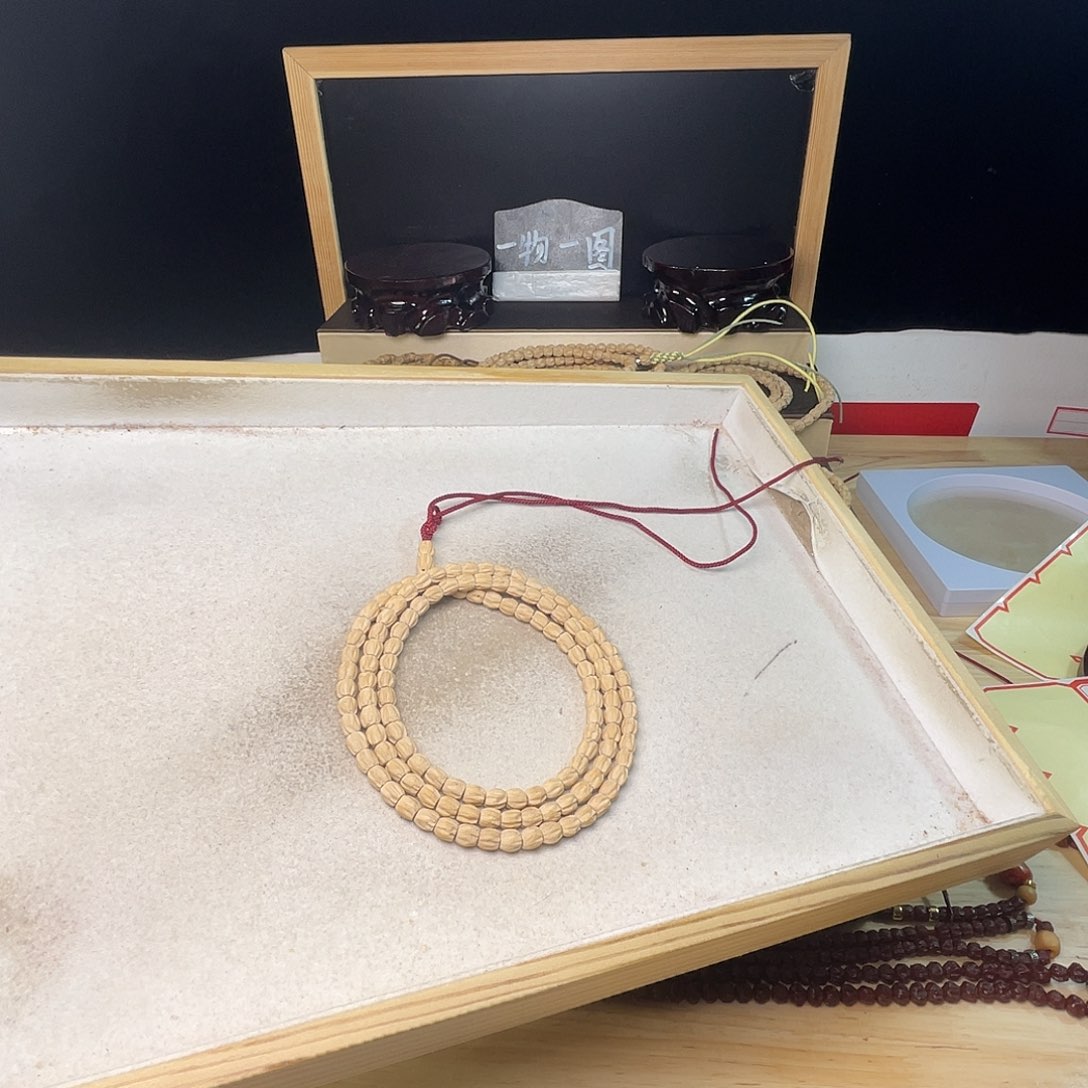 柏香籽/百香籽吊坠