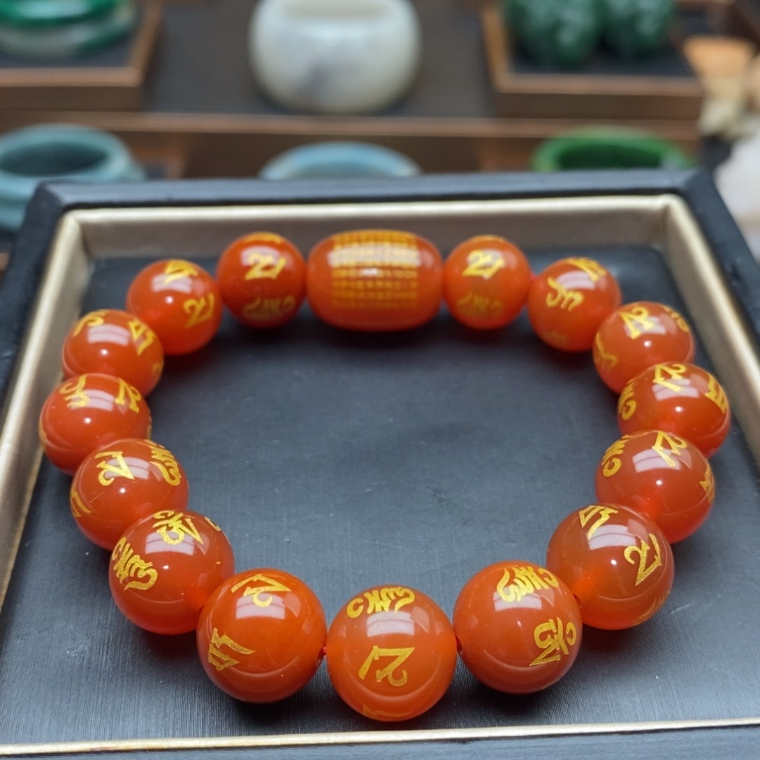 玛瑙/玉髓手链未镶嵌