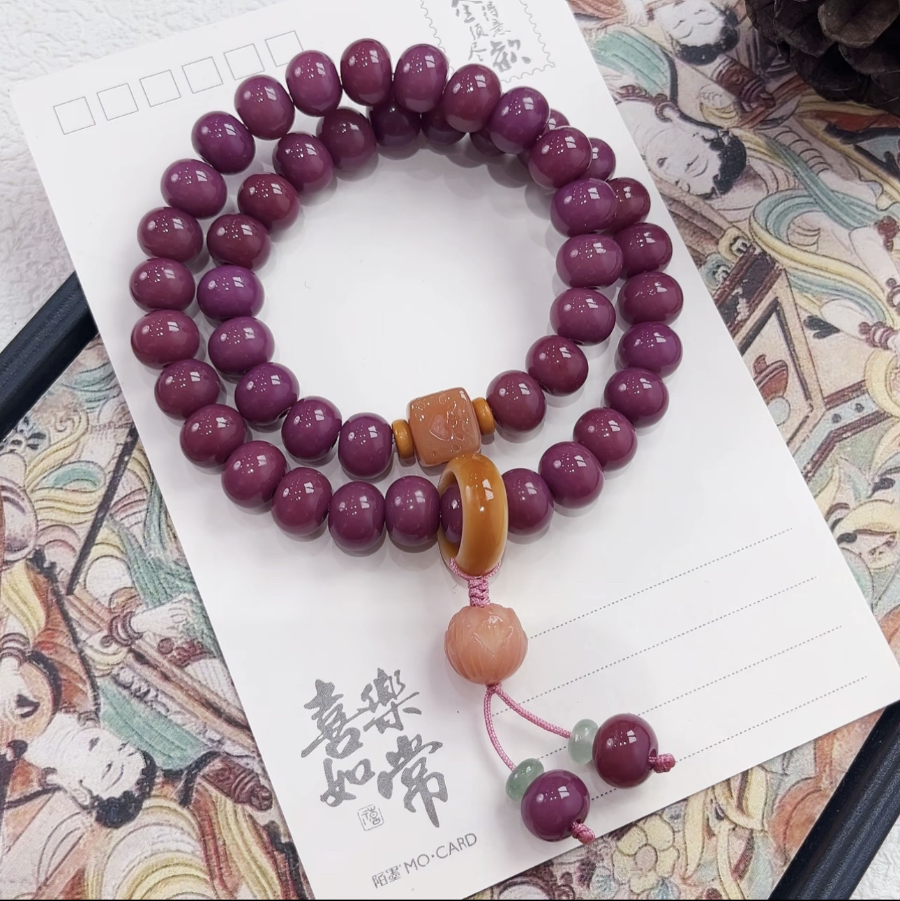 九紫离火菩提 X695精美手串 高端文玩手串 手串 挂件 -(无礼盒)