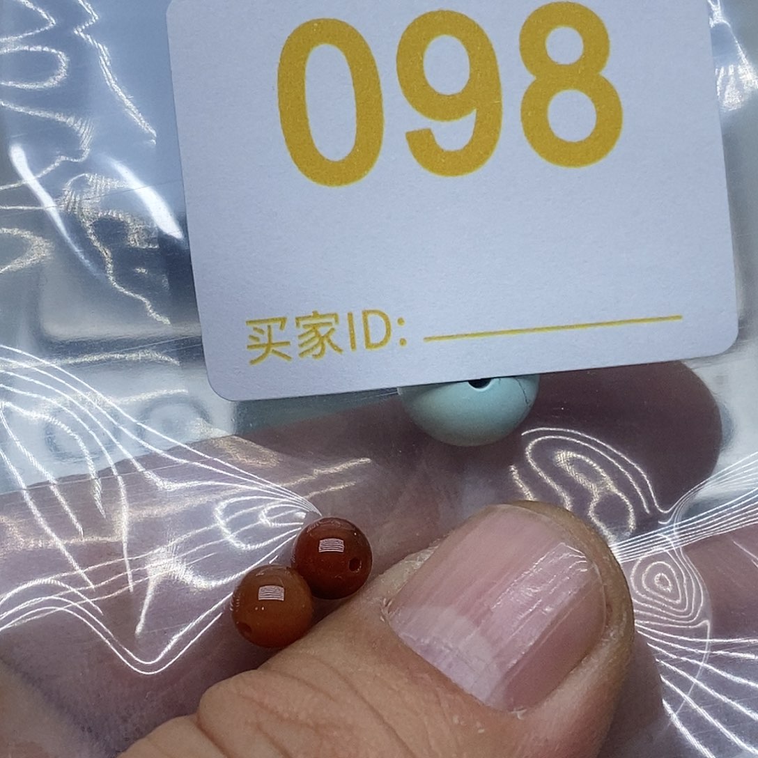 需***付玛瑙/玉髓未镶嵌珠宝奇石