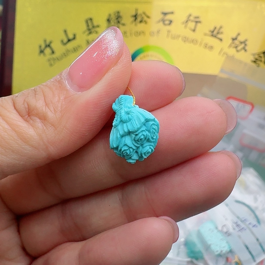 未镶嵌绿松石珠宝奇石