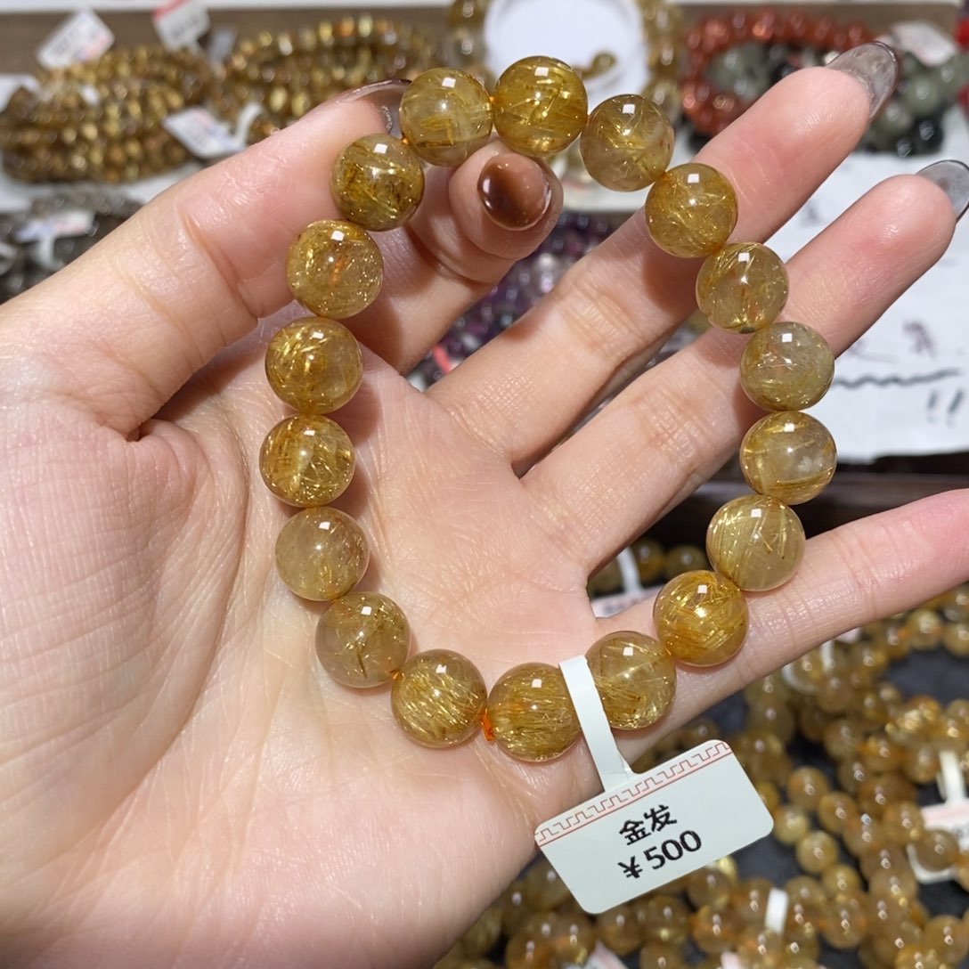 手串未镶嵌水晶11咪