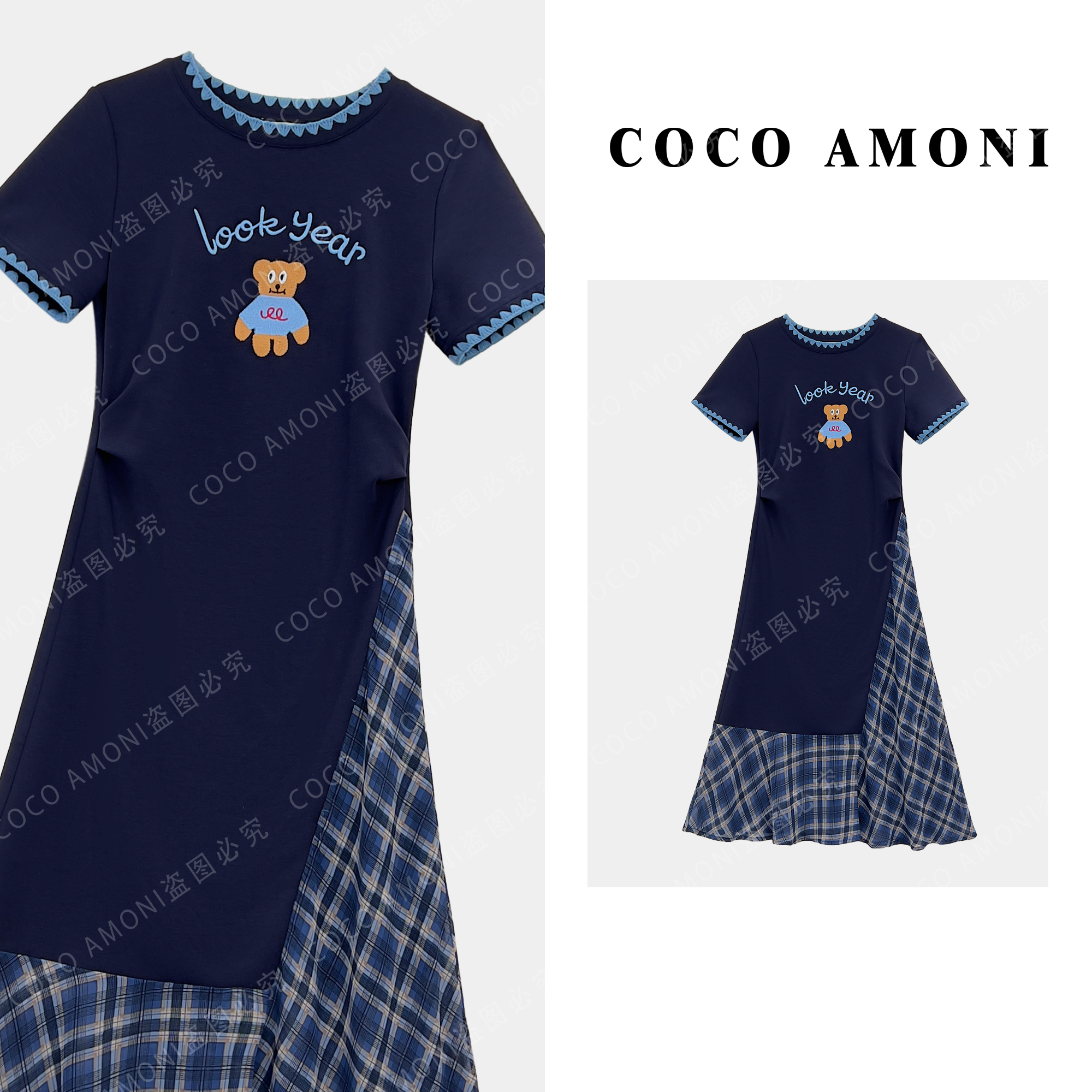 [曼姐]简约舒适感女装拼接重工刺绣小熊时尚显瘦连衣裙AC411