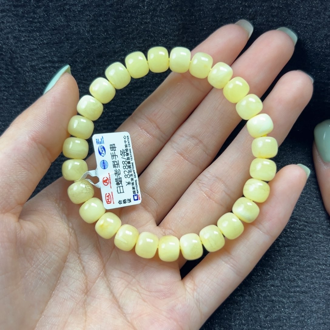 未镶嵌琥珀珠宝奇石
