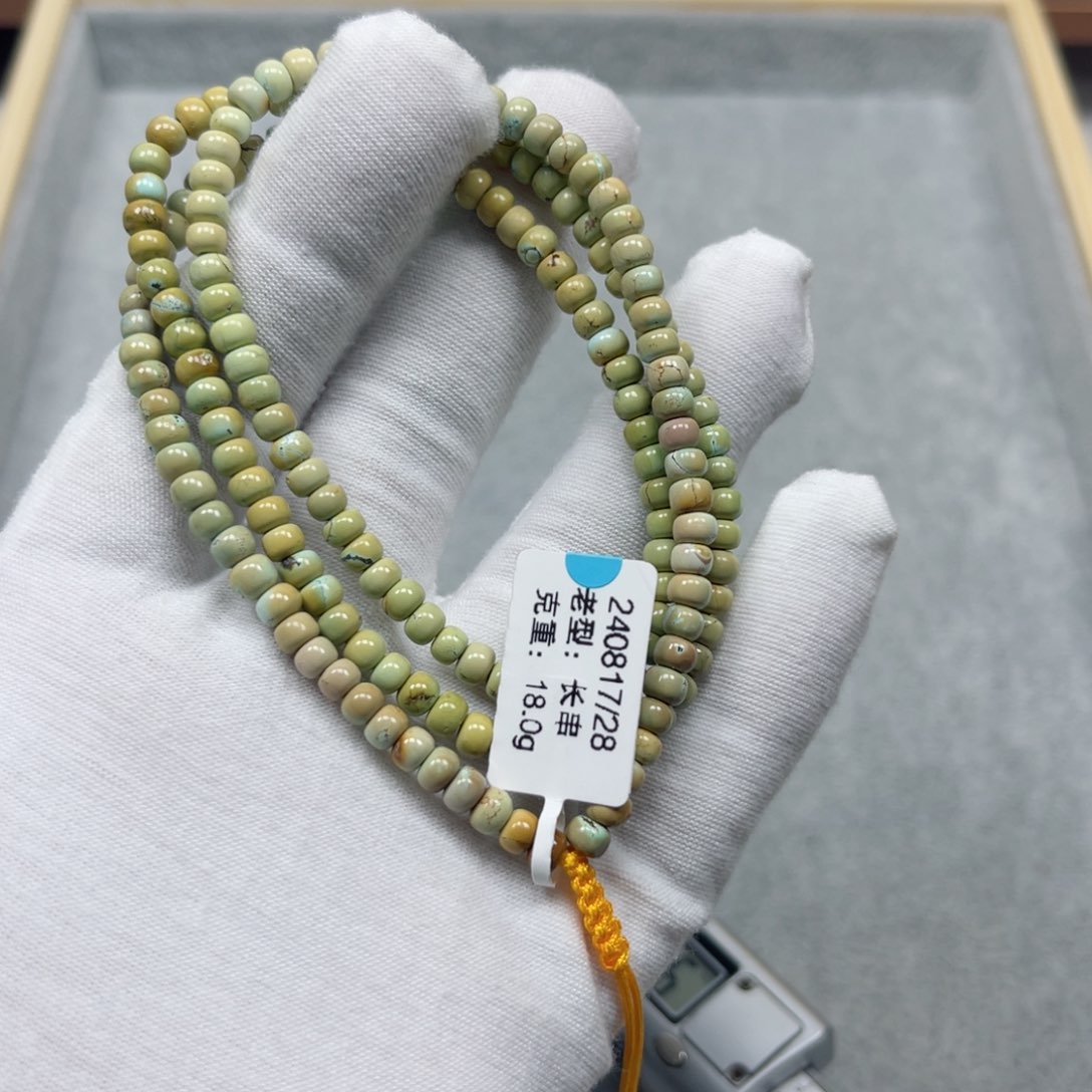 绿松石挂件未镶嵌