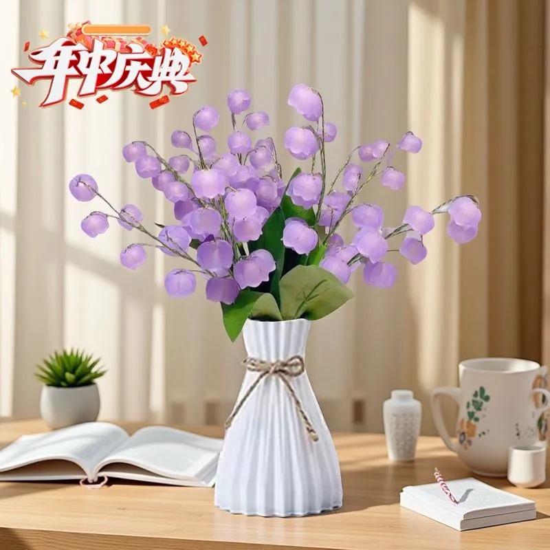 铃兰花手工DIY材料包可制作手工