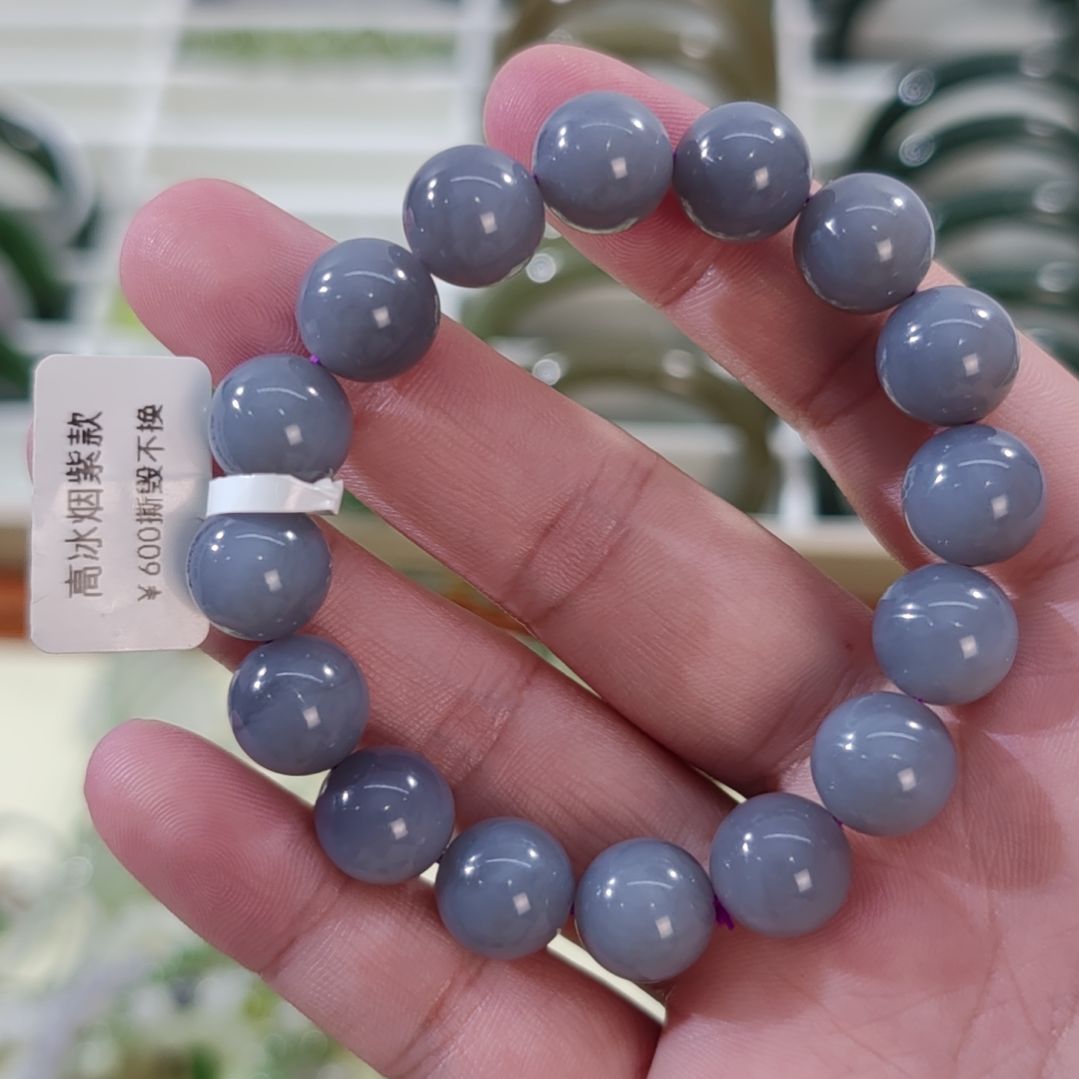 和田玉未镶嵌手链卡12浓烟紫和田玉手串×1
