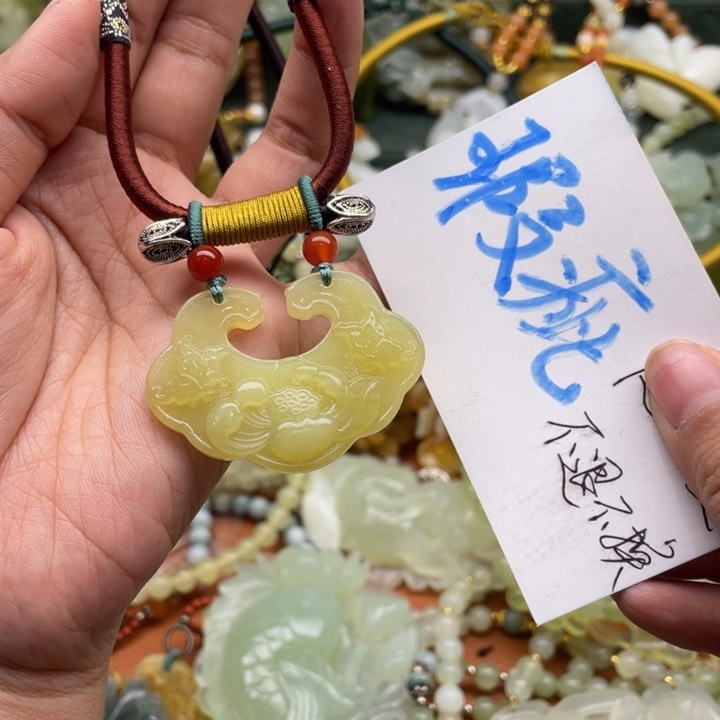 蛇纹石玉车挂合金