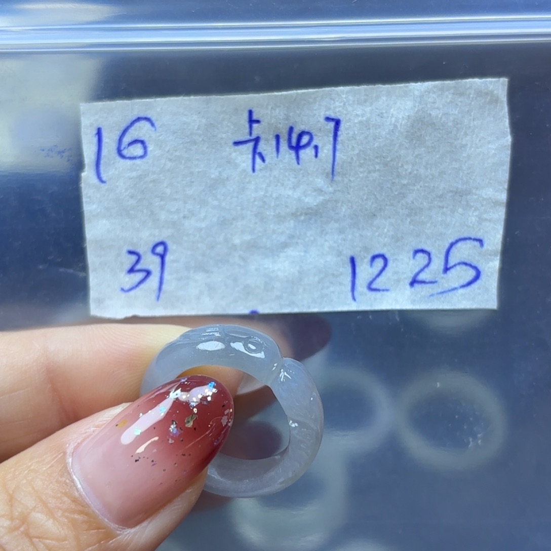 定制翡翠未镶嵌不退