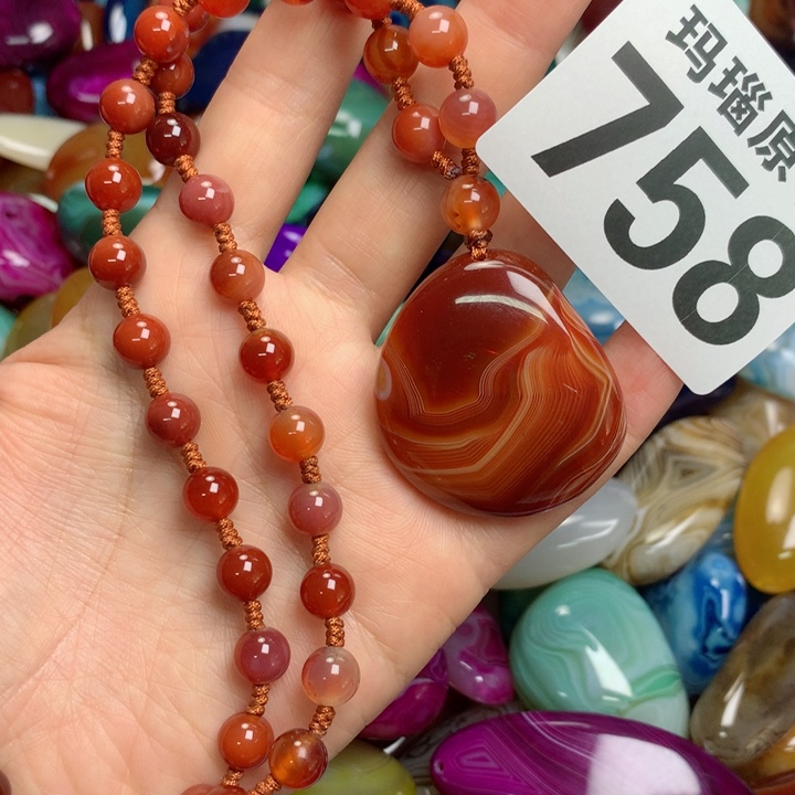 玛瑙/玉髓颈饰未镶嵌