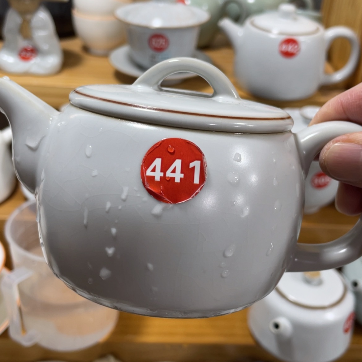 【闪购商品】陶瓷茶具茶杯家用