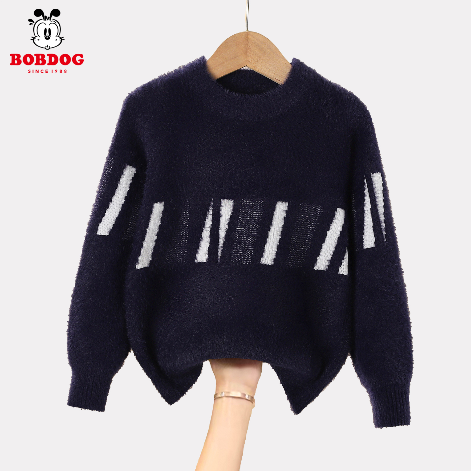 巴布豆男童秋装2025秋季新款保暖秋冬上衣时尚百搭男大童洋气毛衣