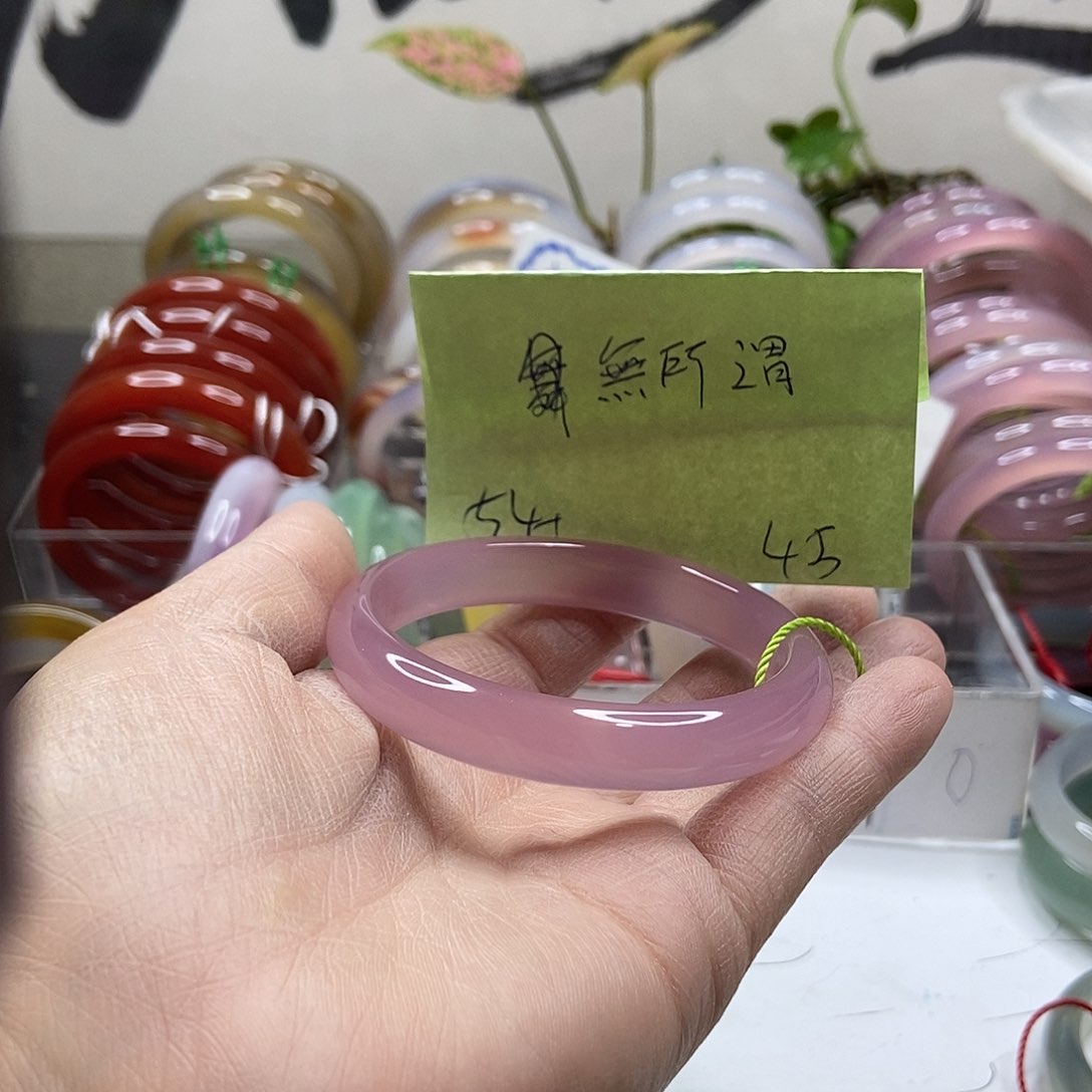 玛瑙/玉髓手镯未镶嵌無*谓14