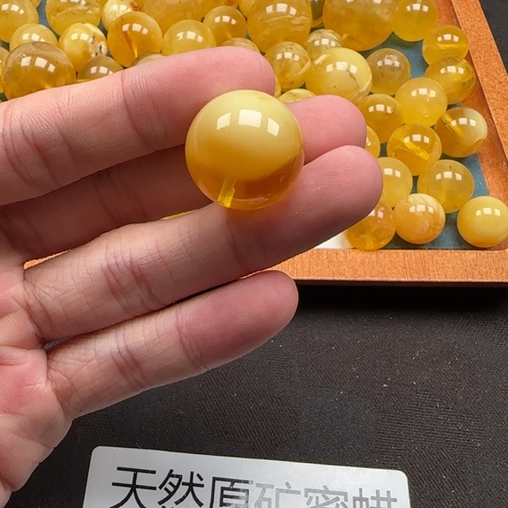 踢***歪蜜蜡未镶嵌珠宝奇石天然分单48
