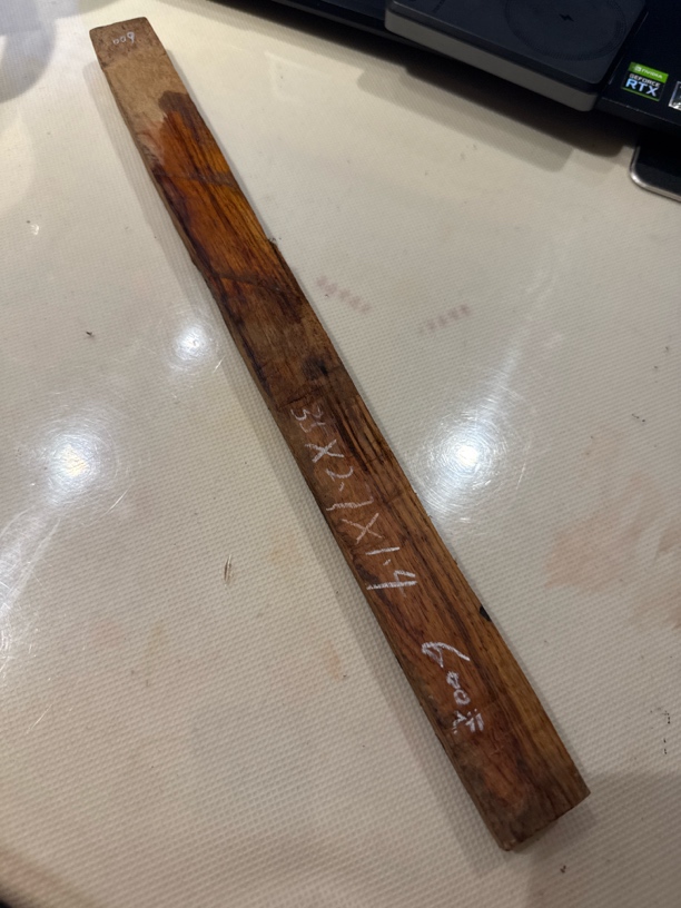 海南黄花梨老料600