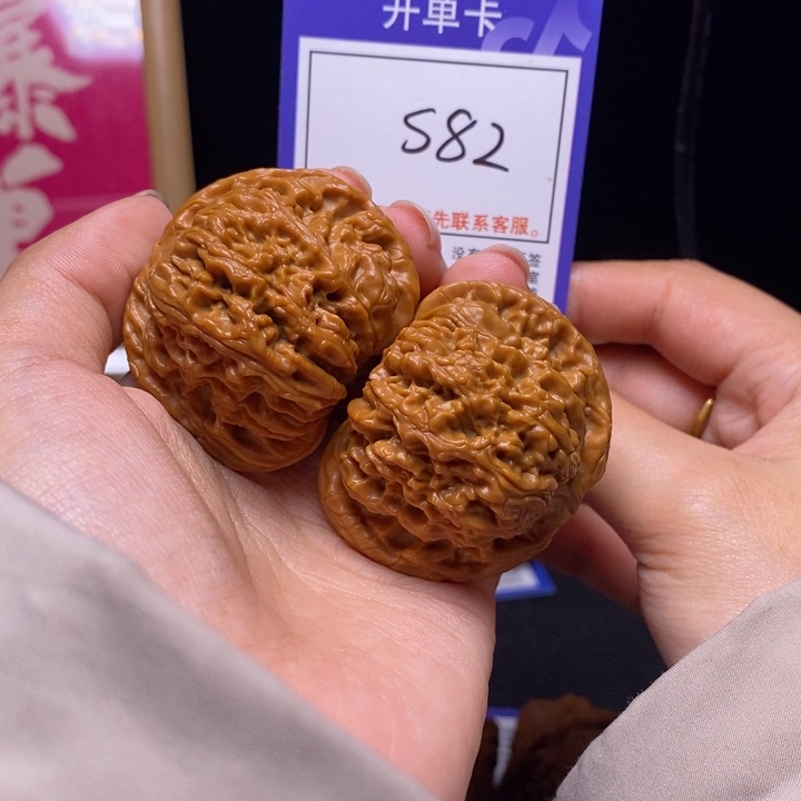 吊坠文玩核桃45全品球疆s82