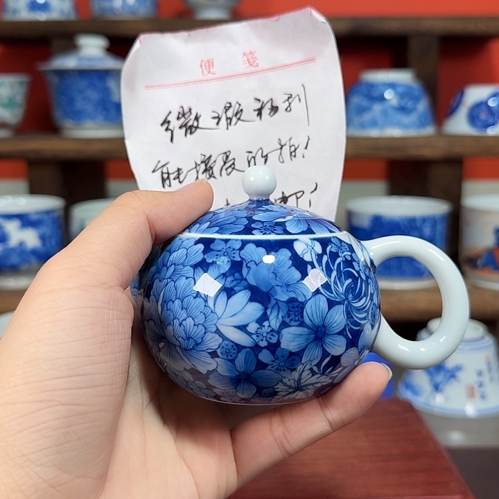 杯老**?现代景德镇陶瓷杯
