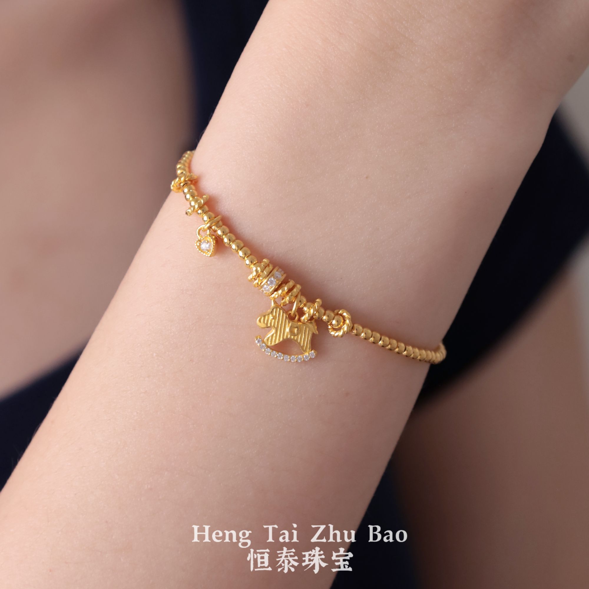 小马黄金足金手链
