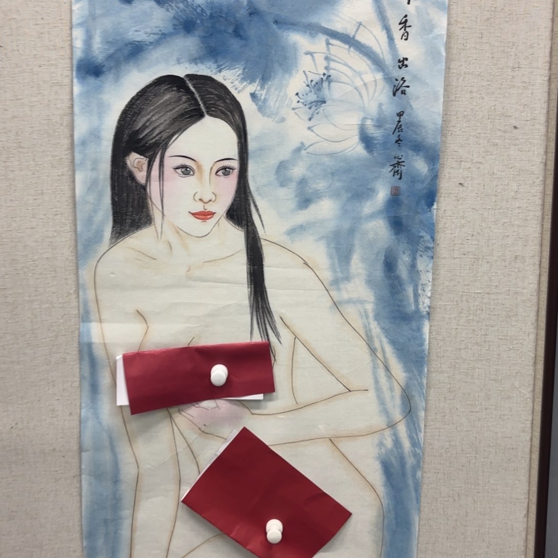 国画亲笔手绘原创