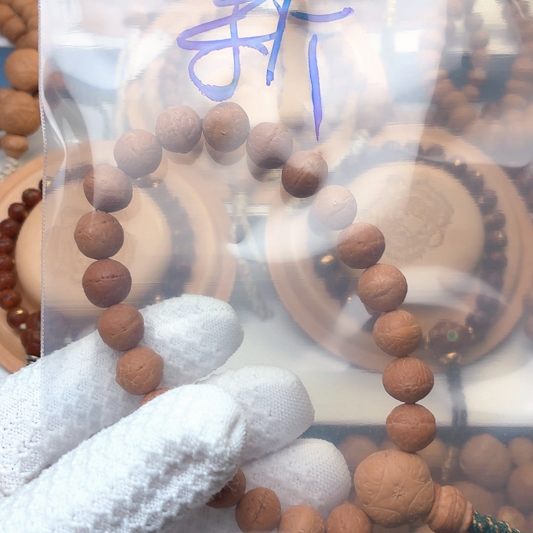 新***人凤眼菩提手串原装