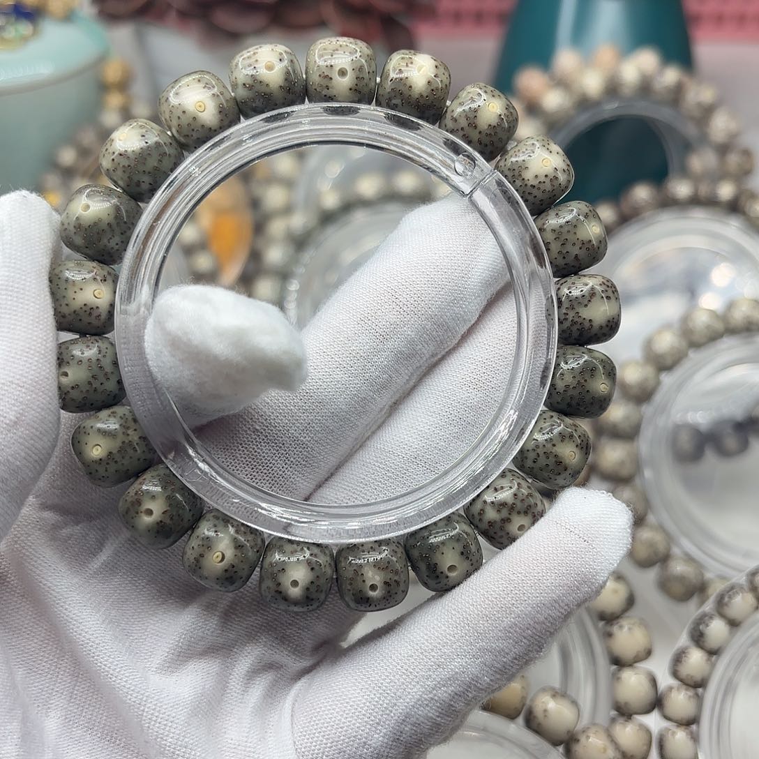 D***7手串星月菩提福利串六级灯牌送