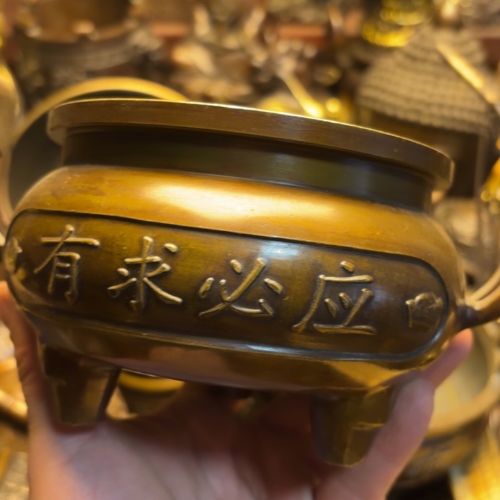 铜器摆件    点击下单