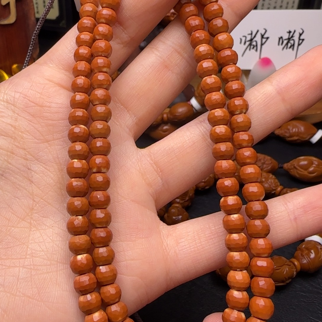 橄榄核手串/手链0.625无相核尖108