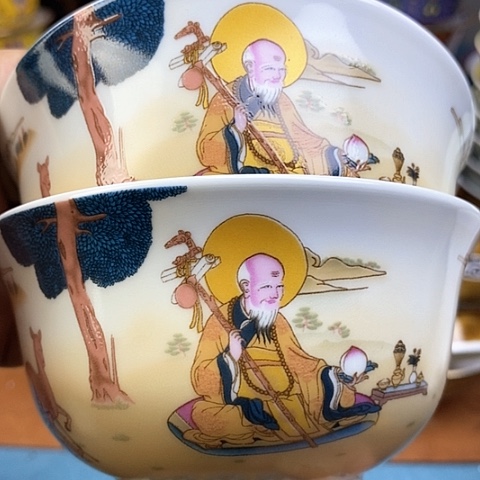 景德镇陶瓷藏式茶碗