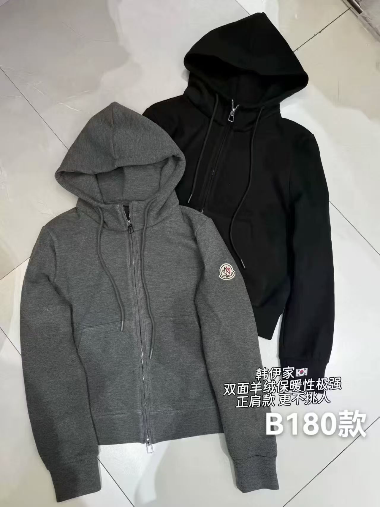 【DC】秋冬大码加绒加厚休闲女百搭时尚保暖外套