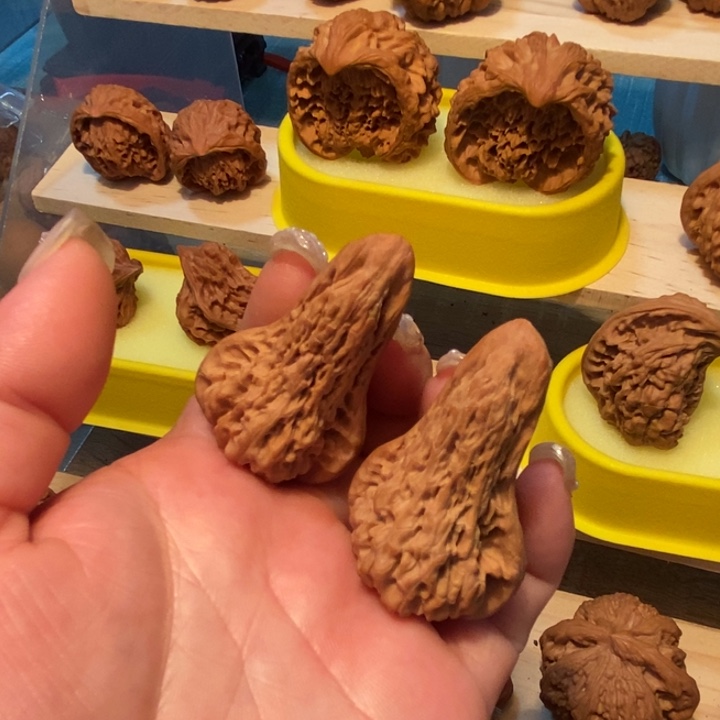 官方网站发布消息显示