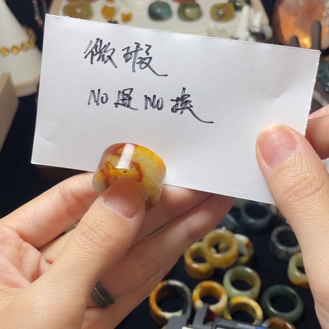 思***失蛇纹石玉未镶嵌戒指17.2