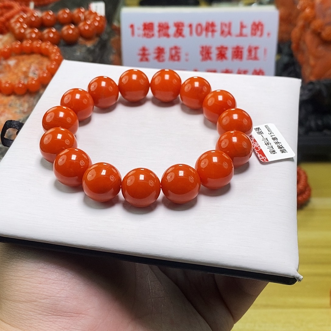 南红玛瑙未镶嵌手链