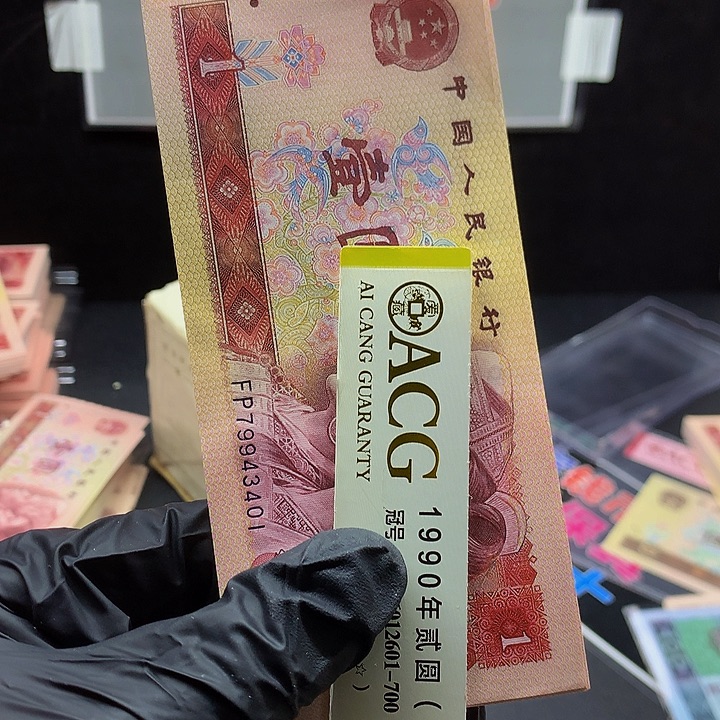 T***R欢迎来到藏家FP红幽灵401一刀