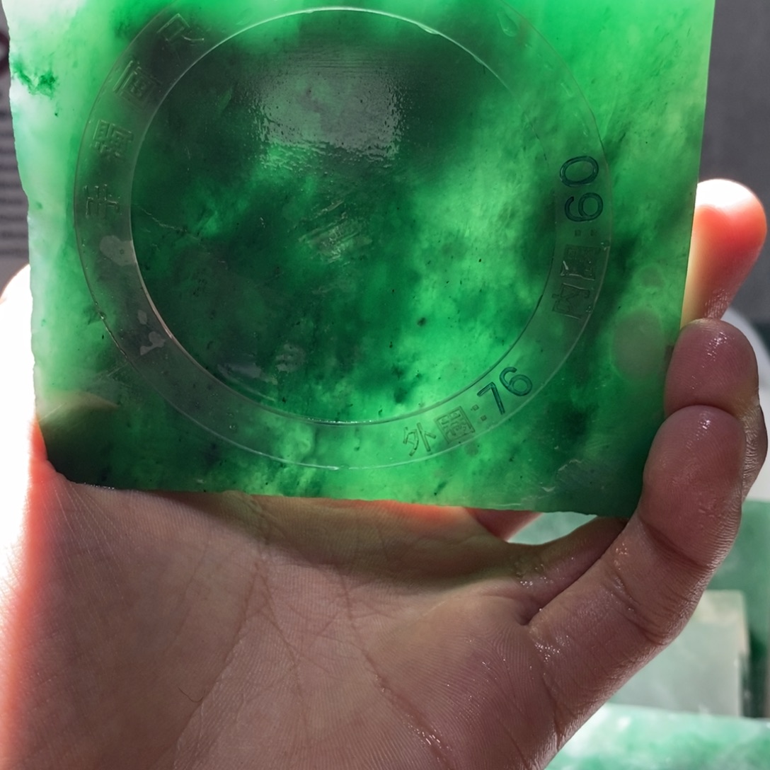 李***萍定制石英质玉（非洲翠）