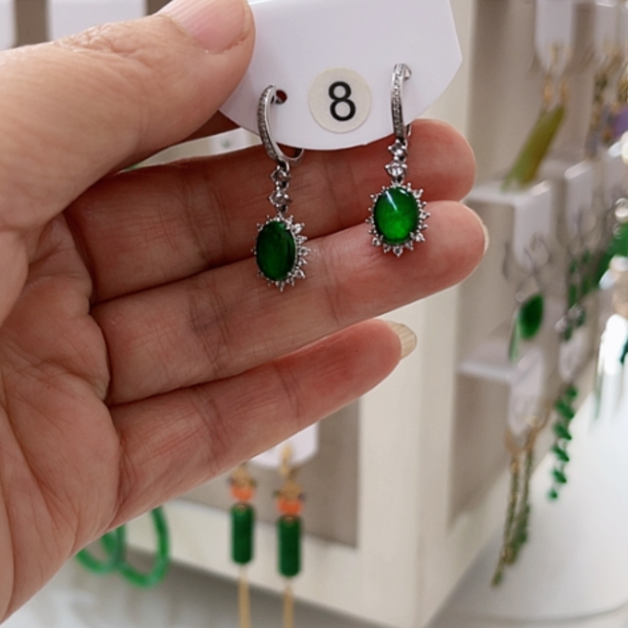 【闪购商品】翡翠耳饰18K金镶嵌翡翠耳坠