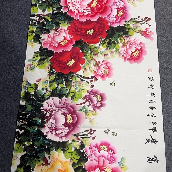 客厅客厅年画年画