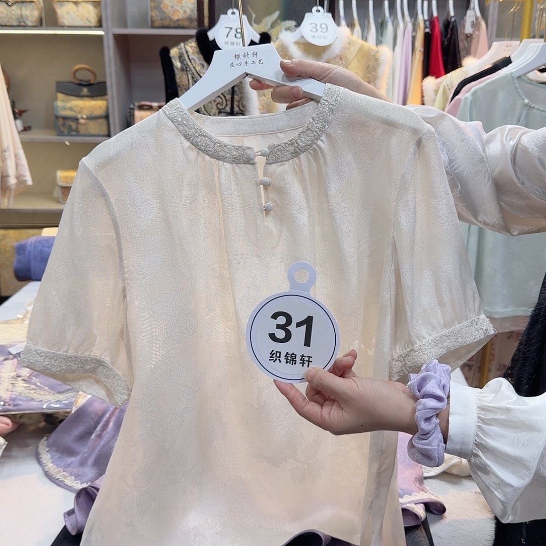 辣***妈非遗传承人的精神风貌和精神风貌