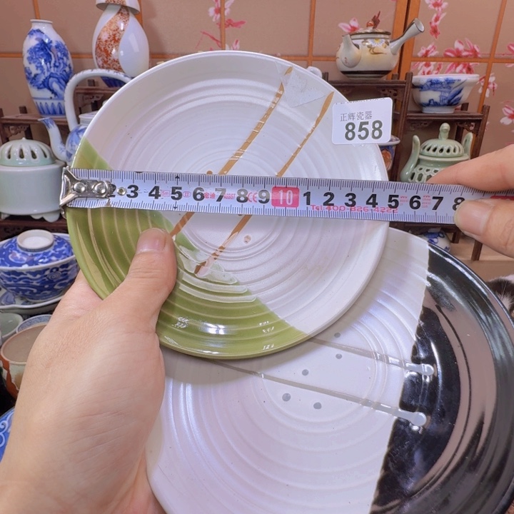 碗858啊啊啊啊啊啊啊啊啊啊啊啊