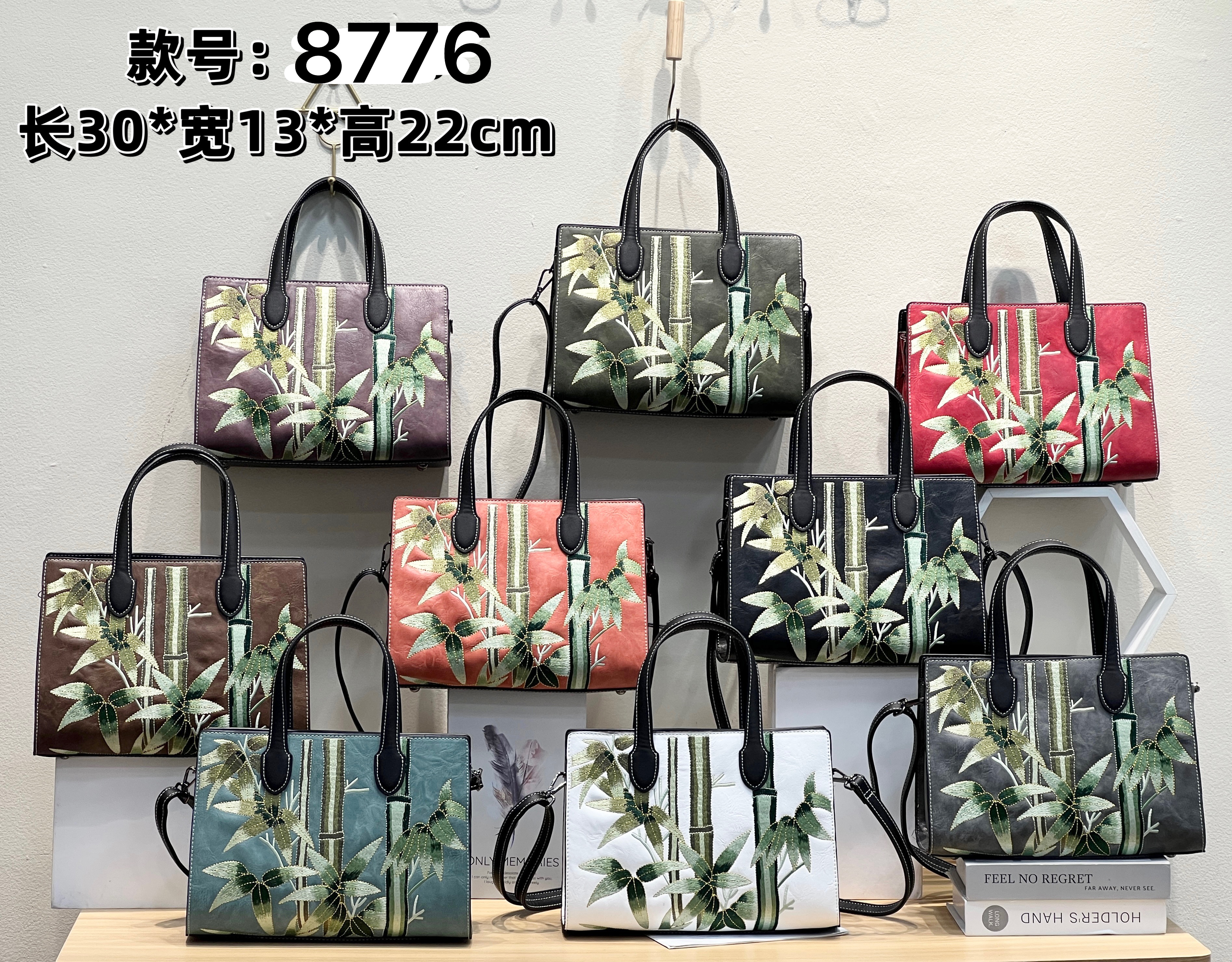 民族风手工苏绣手提斜跨女包8776苏绣竹子节节高女包