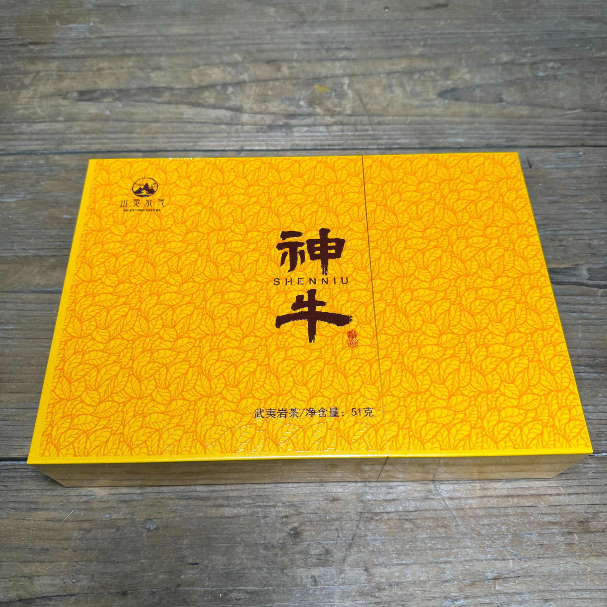 【山灵水气】神牛 武夷岩茶 肉桂 8.5g*6泡