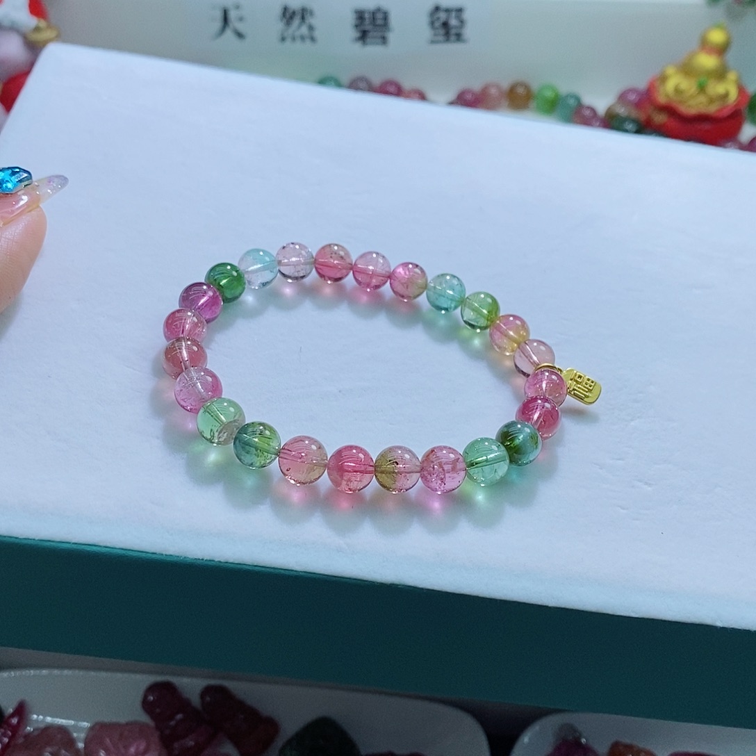 碧玺手链未镶嵌8mm左右