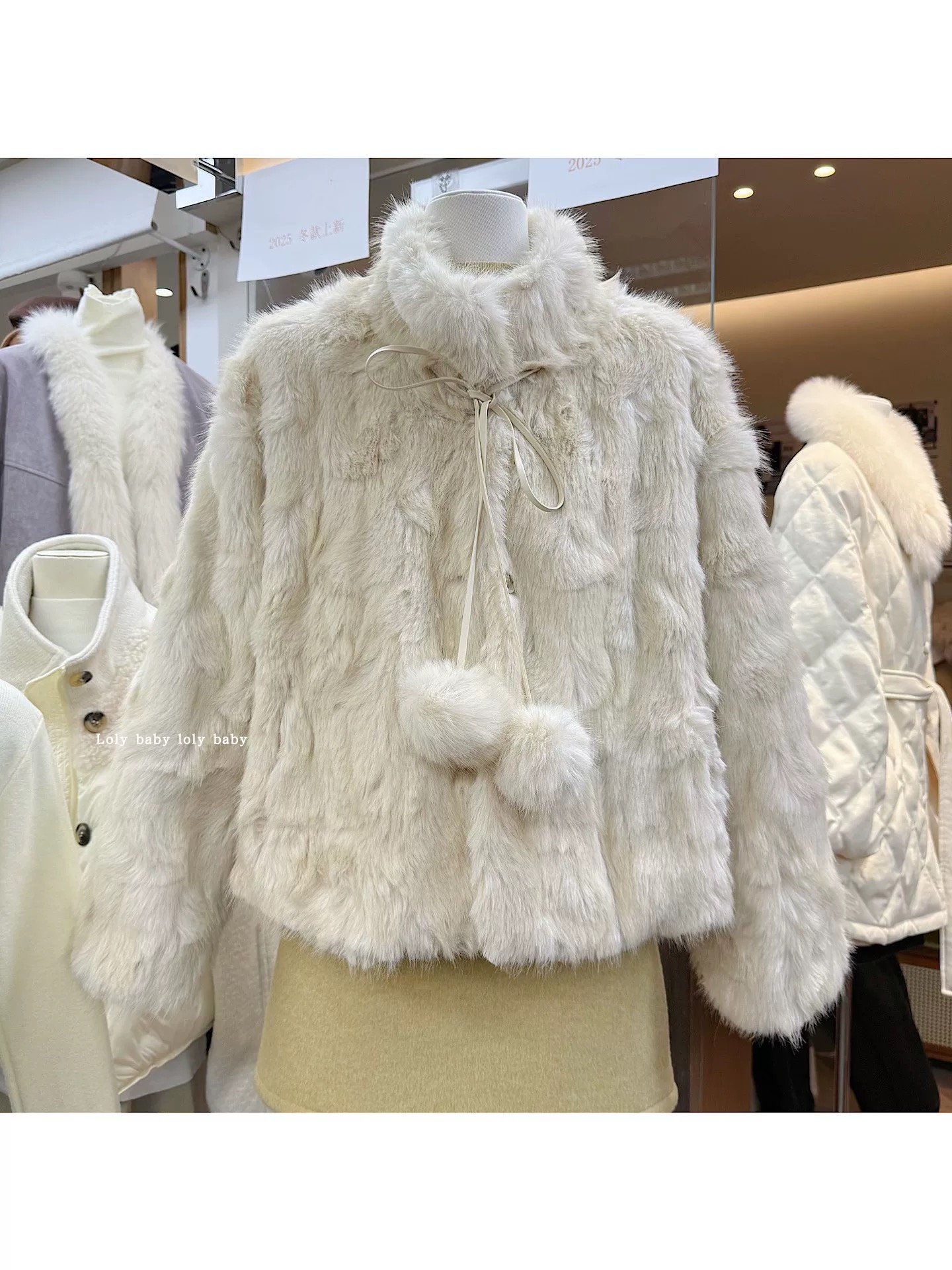 韩系超甜毛球环保草草羽羽短外套#8425