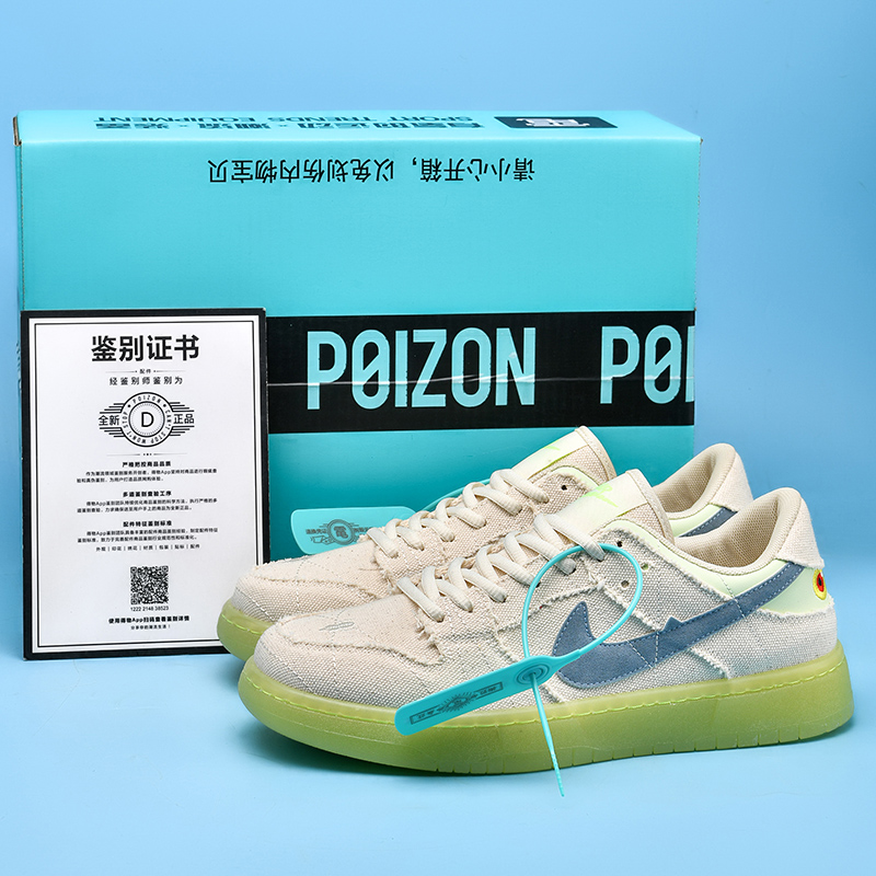 莆田鞋子男女夏季新款透气防臭潮流百搭板鞋情侣荧光空军一号潮鞋