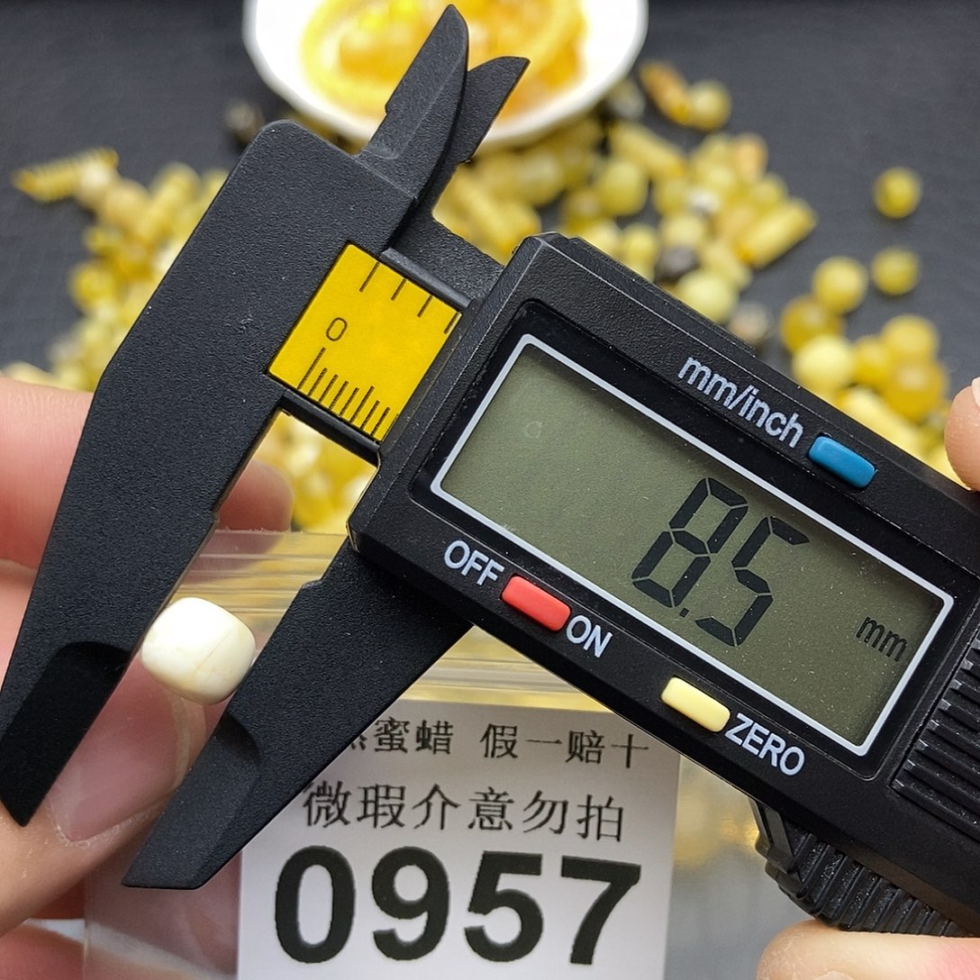 蜜蜡未镶嵌珠宝奇石0957