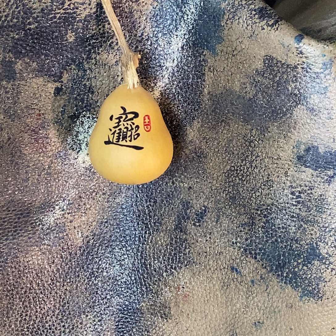 招财进宝的时候我就觉得