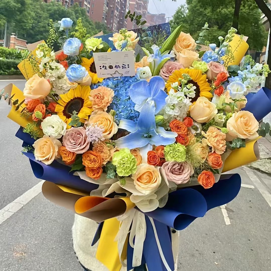 【退伍花束】送男士向日葵花束同城速配送到家迎接退伍兵宝生日祝福